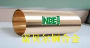 高强度铍铜带MM30与MM40的机械加工性能解析